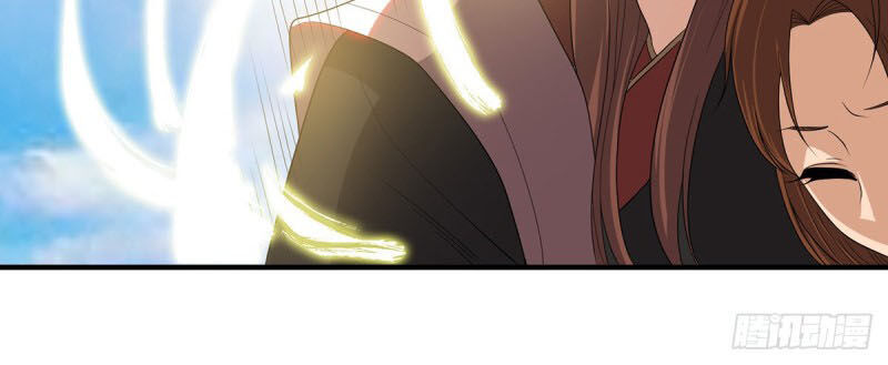 Ta Có Chín Nữ Đồ Đệ Chap 41 - Next Chap 42