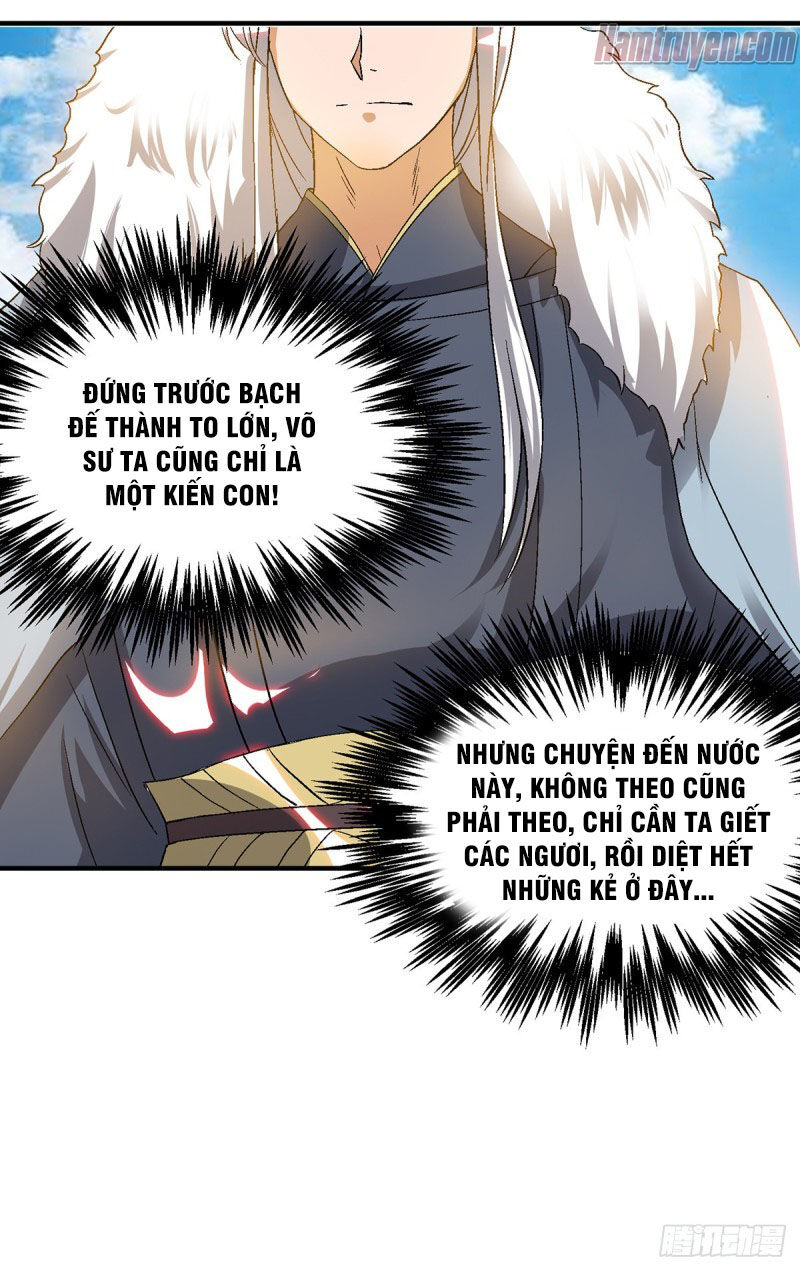 Ta Có Chín Nữ Đồ Đệ Chap 42 - Next Chap 43