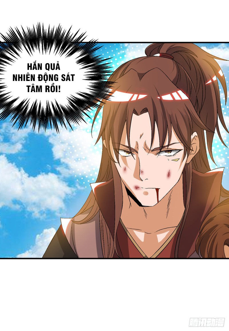 Ta Có Chín Nữ Đồ Đệ Chap 42 - Next Chap 43