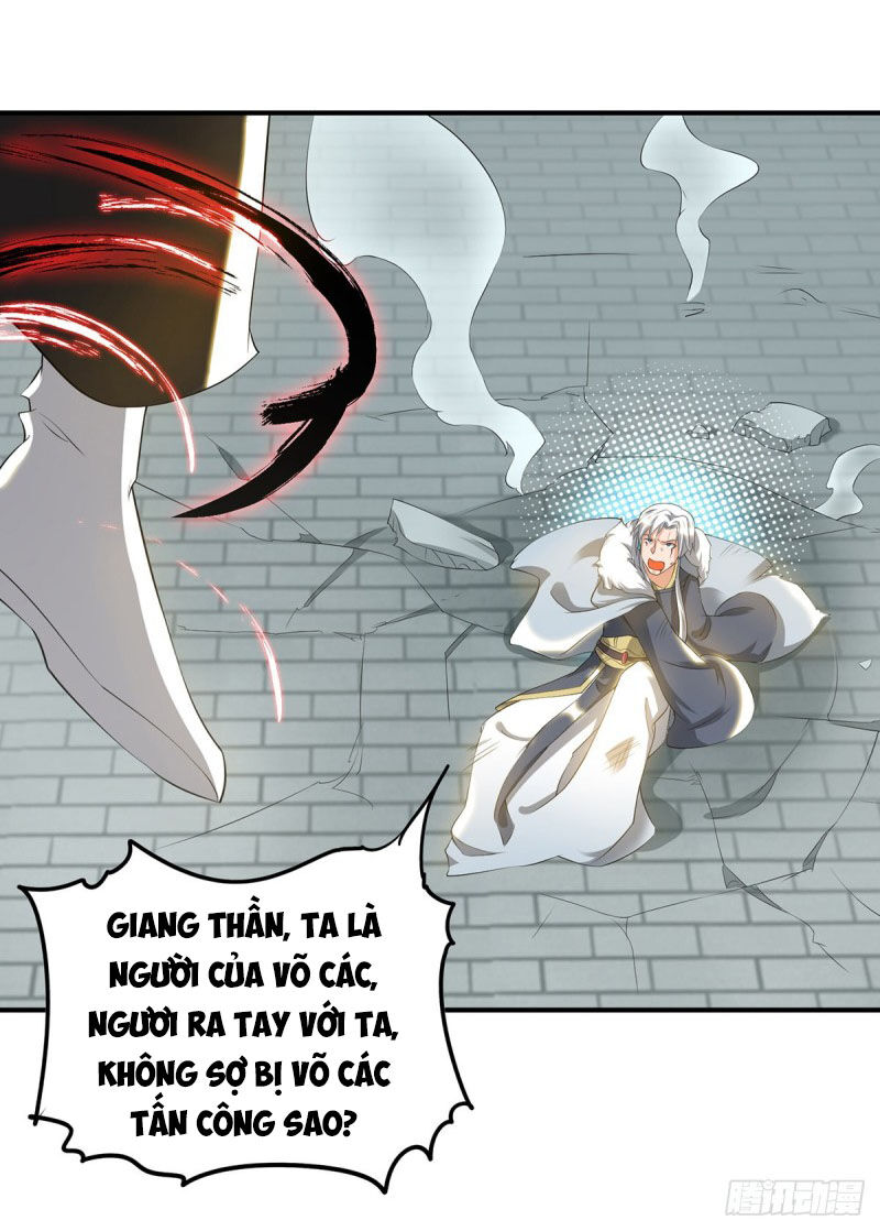 Ta Có Chín Nữ Đồ Đệ Chap 42 - Next Chap 43