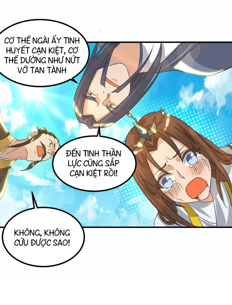 Ta Có Chín Nữ Đồ Đệ Chap 42 - Next Chap 43