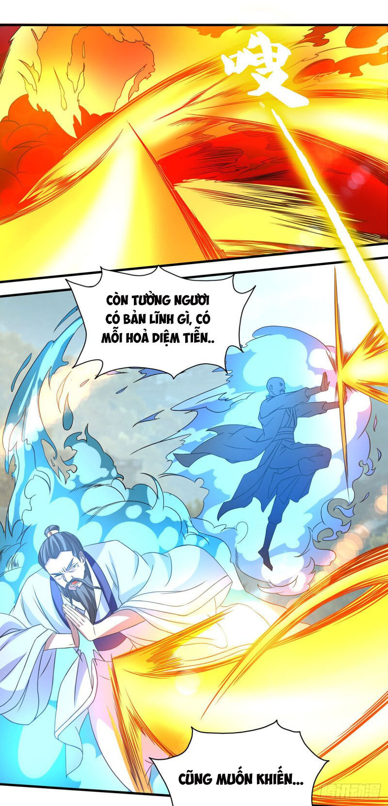 Ta Có Chín Nữ Đồ Đệ Chap 44 - Next Chap 45