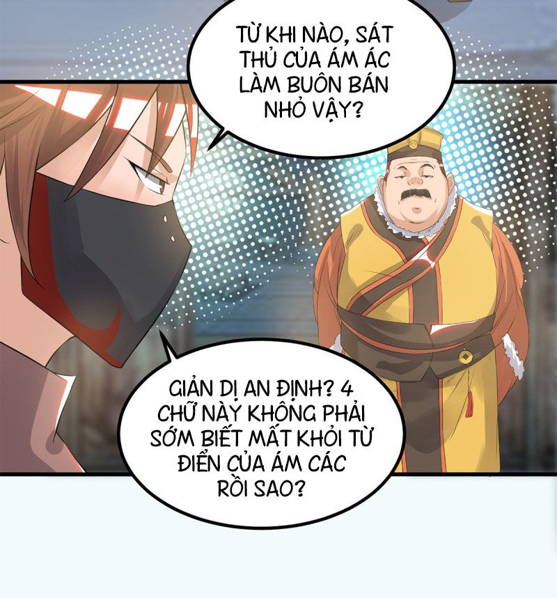 Ta Có Chín Nữ Đồ Đệ Chap 45 - Next Chap 46