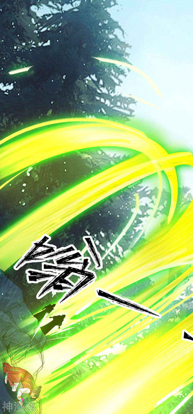 Ta Có Chín Nữ Đồ Đệ Chap 89 - Next Chap 90