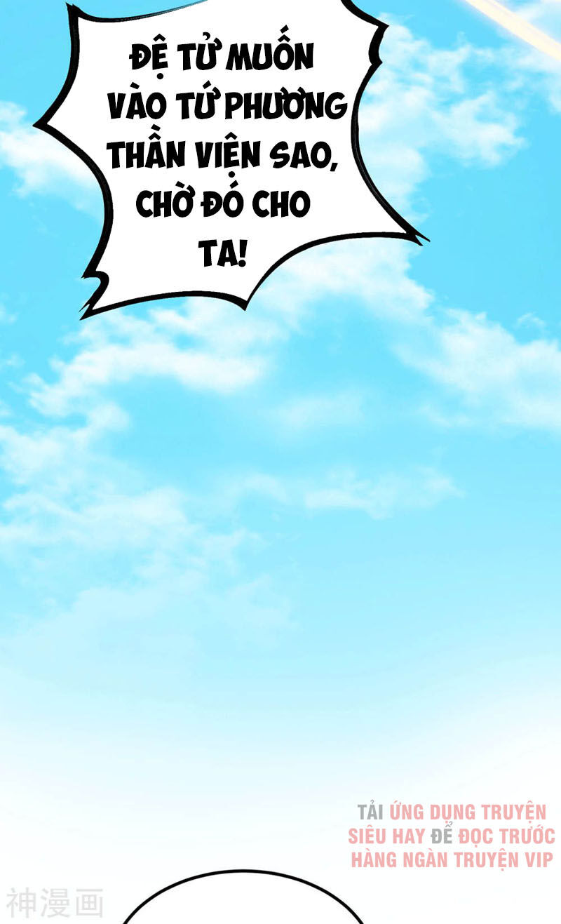 Ta Có Chín Nữ Đồ Đệ Chap 89 - Next Chap 90