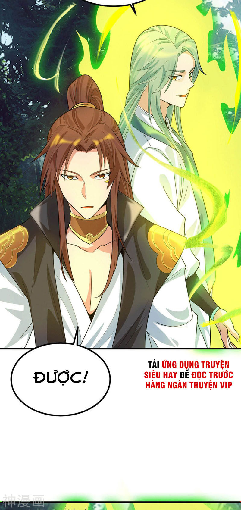 Ta Có Chín Nữ Đồ Đệ Chap 89 - Next Chap 90