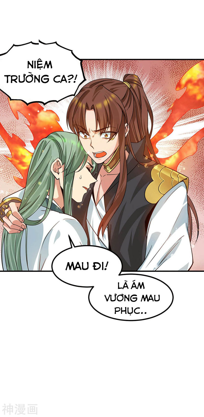 Ta Có Chín Nữ Đồ Đệ Chap 89 - Next Chap 90