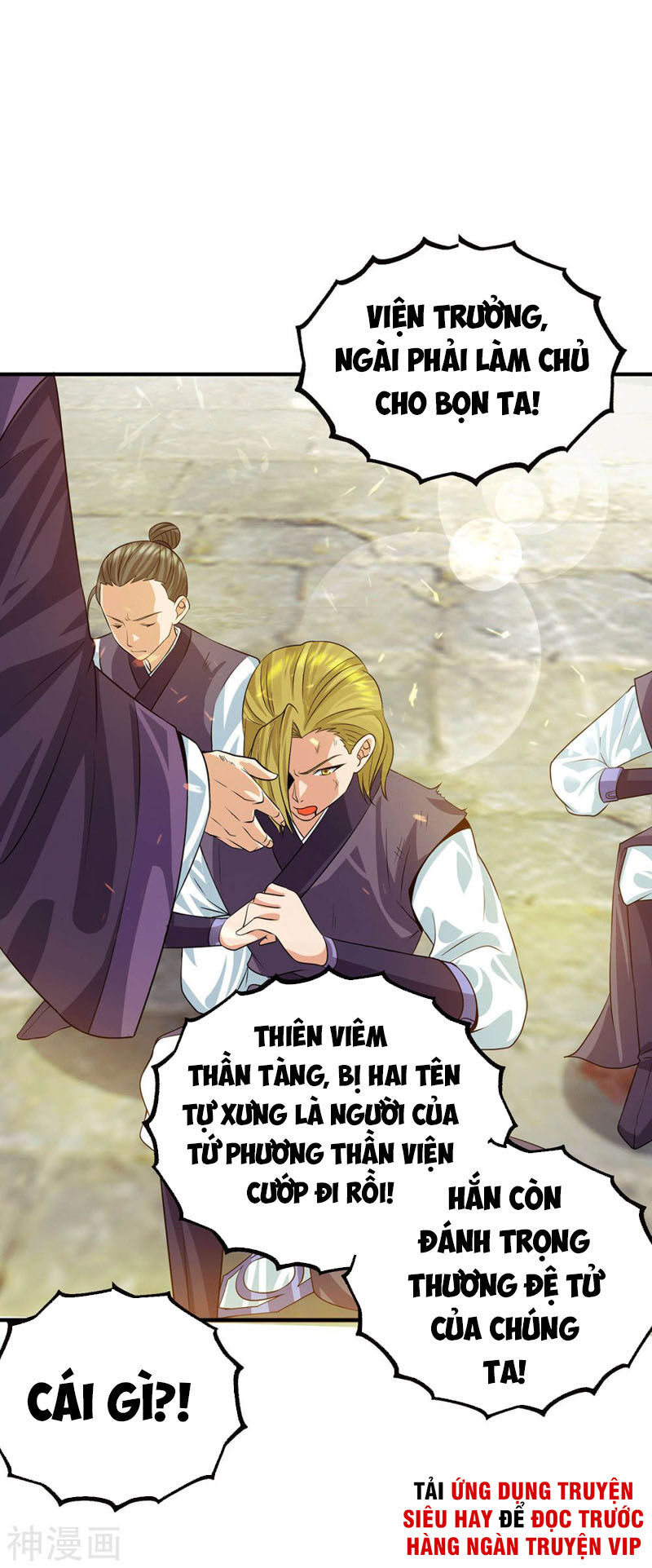 Ta Có Chín Nữ Đồ Đệ Chap 89 - Next Chap 90