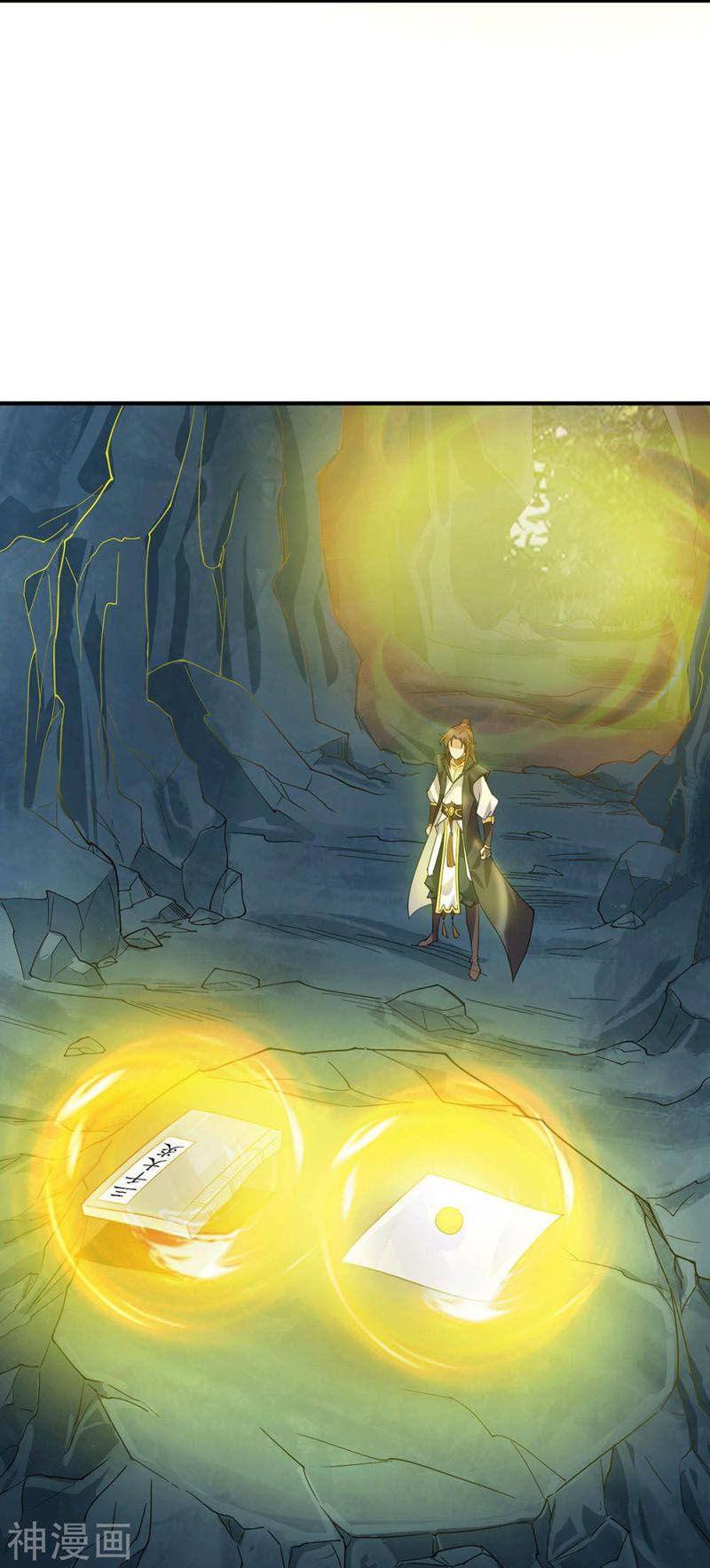 Ta Có Chín Nữ Đồ Đệ Chap 89 - Next Chap 90