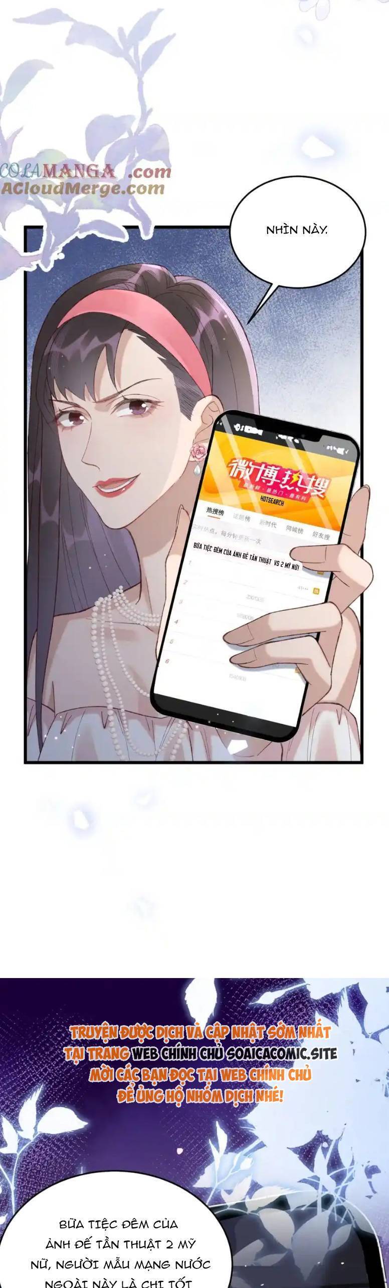Ta Có Hào Quang Bá Tổng Chap 26 - Next Chap 27