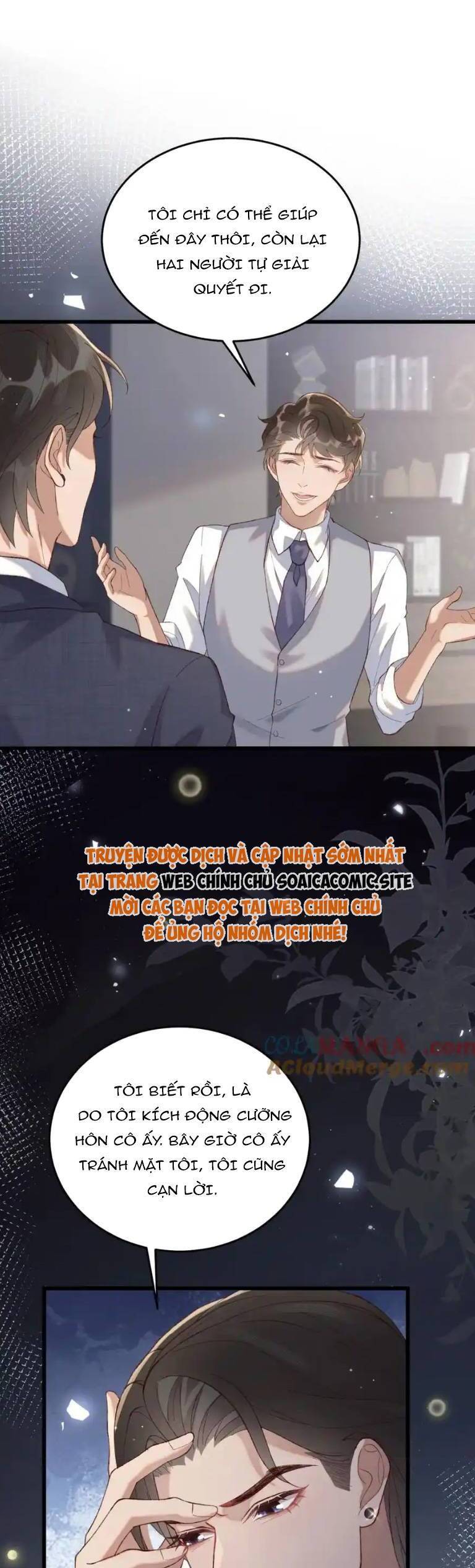 Ta Có Hào Quang Bá Tổng Chap 26 - Next Chap 27