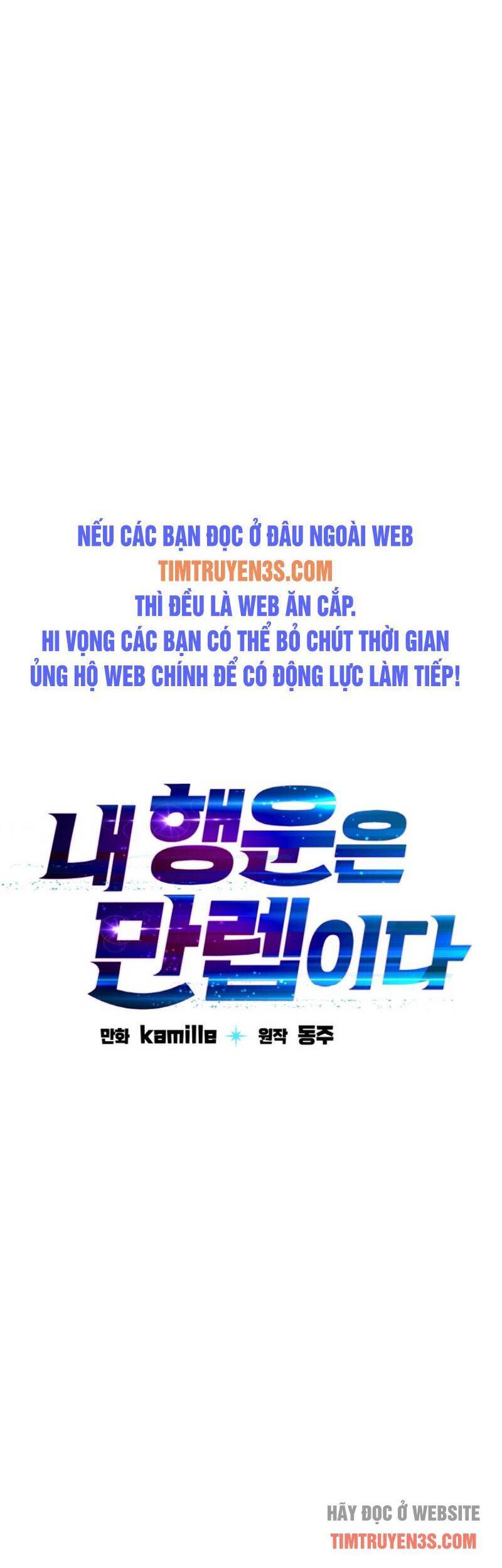 Ta Có Max Thuộc Tính May Mắn Chap 17 - Next Chap 18