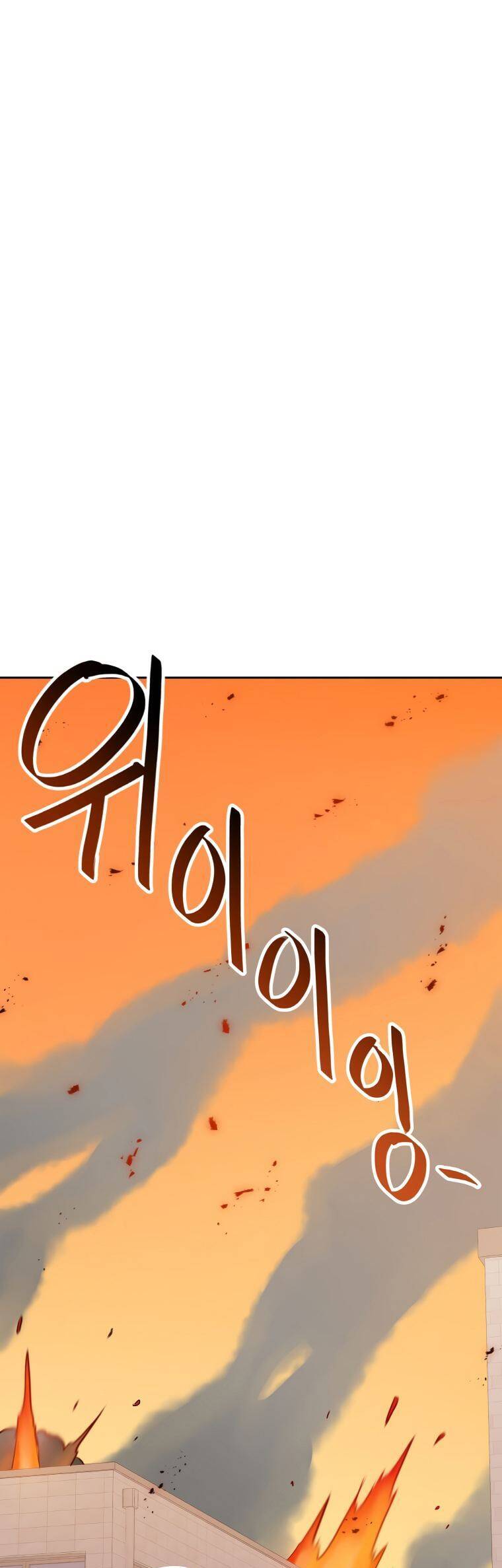 Ta Có Max Thuộc Tính May Mắn Chap 41 - Next Chap 42