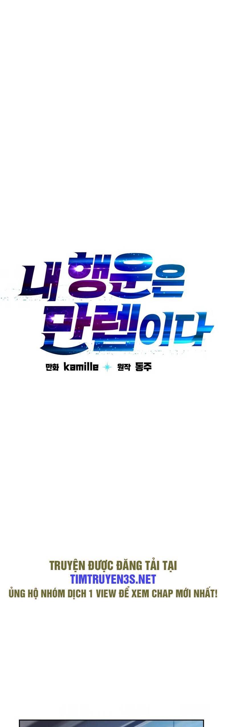 Ta Có Max Thuộc Tính May Mắn Chap 77 - Next Chap 78