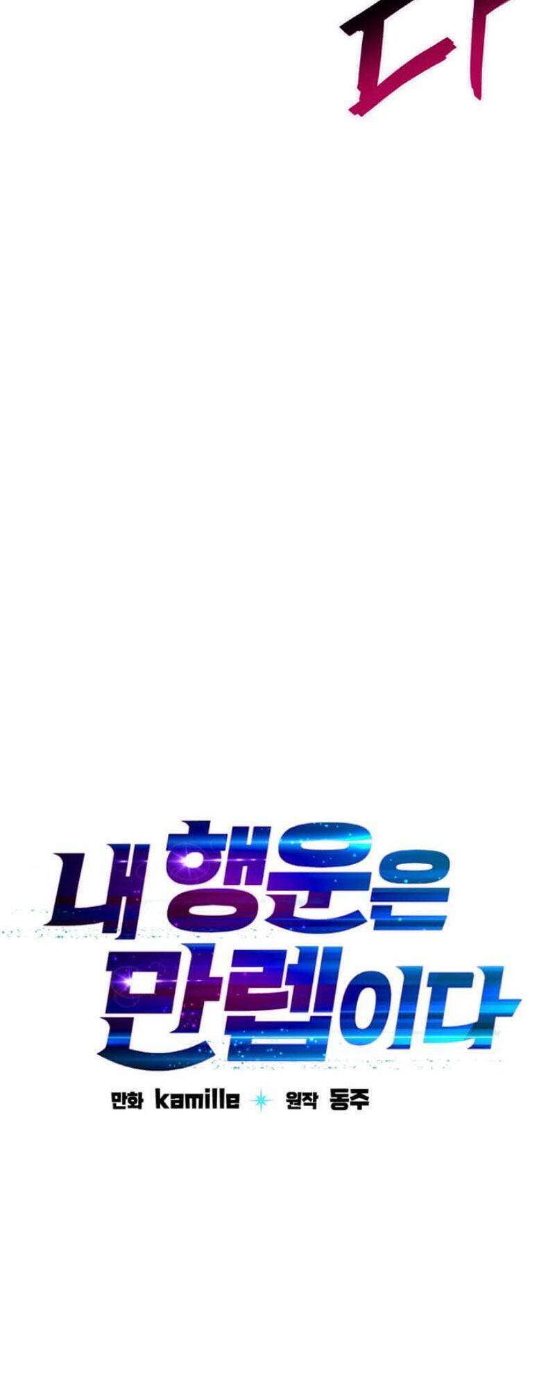 Ta Có Max Thuộc Tính May Mắn Chap 8 - Next Chap 9