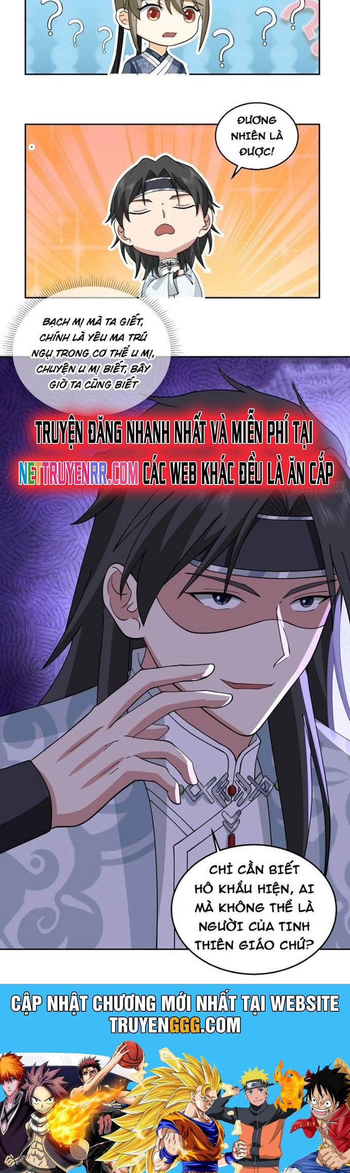 Ta Có Một Quyển Hàng Yêu Phổ Chap 101 - Next Chap 102