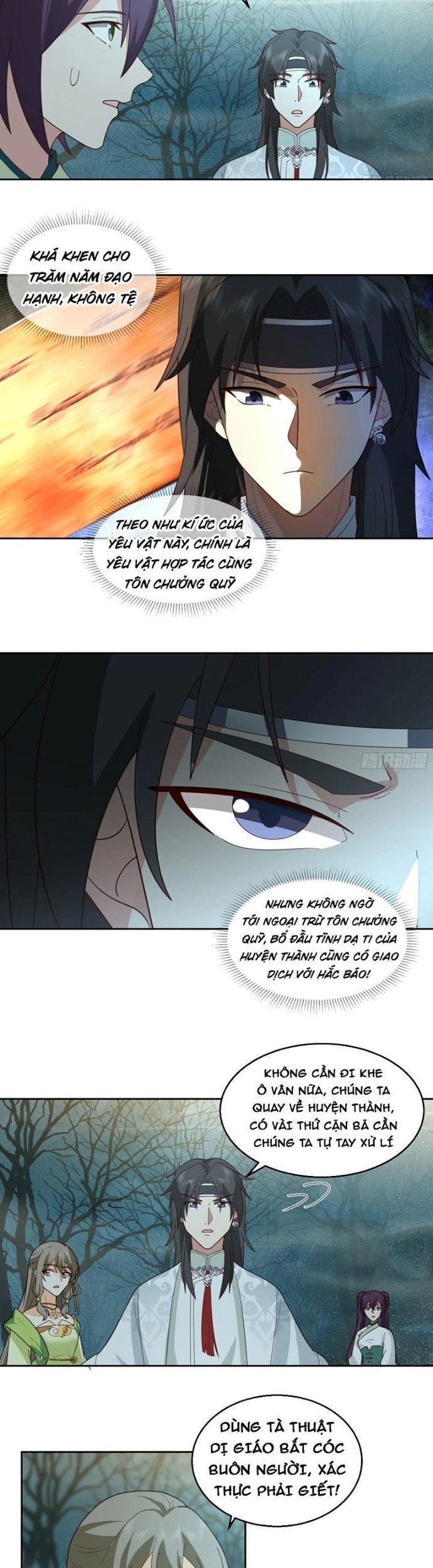 Ta Có Một Quyển Hàng Yêu Phổ Chap 101 - Next Chap 102