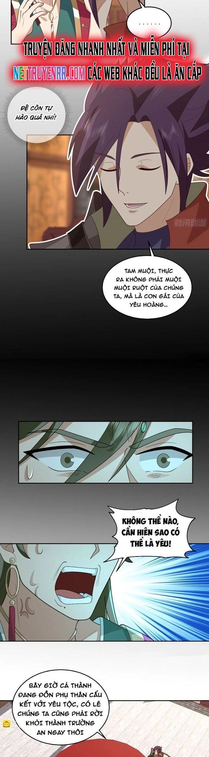 Ta Có Một Quyển Hàng Yêu Phổ Chap 101 - Next Chap 102