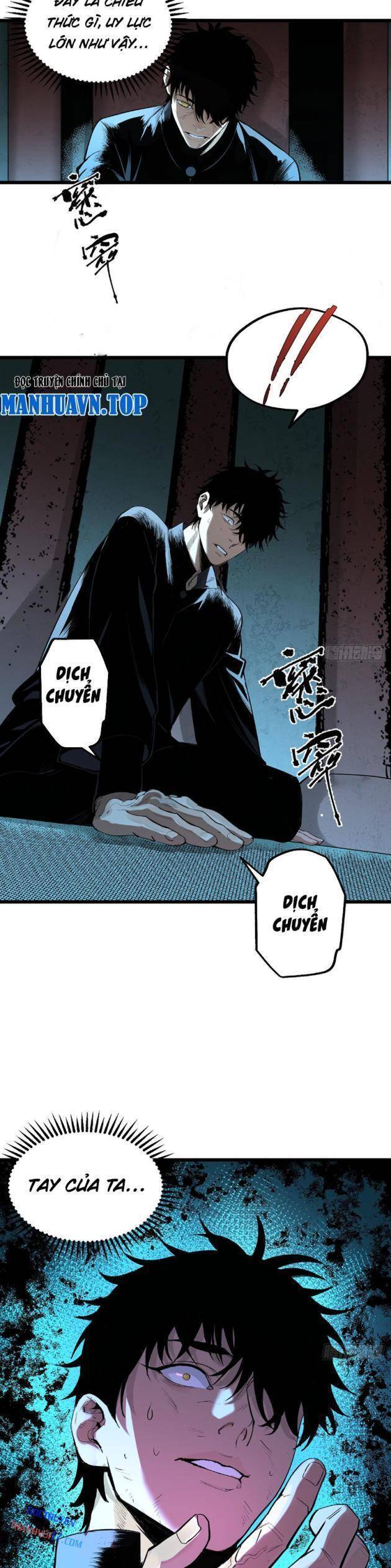 Ta Có Một Sở Nghiên Cứu Quái Vật Chap 11 - Next Chap 12