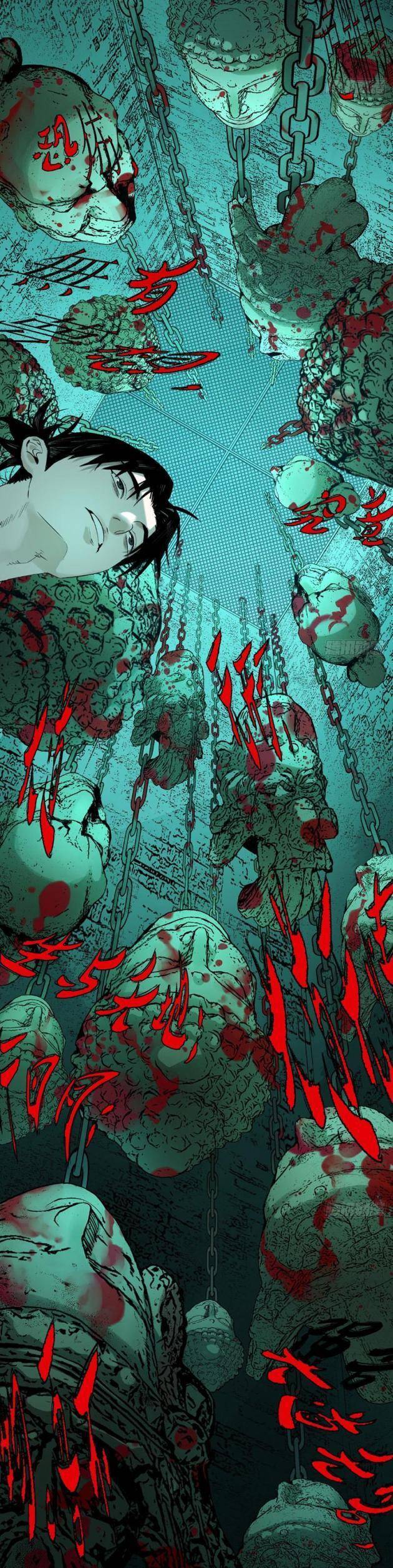 Ta Có Một Sở Nghiên Cứu Quái Vật Chap 5 - Next Chap 6