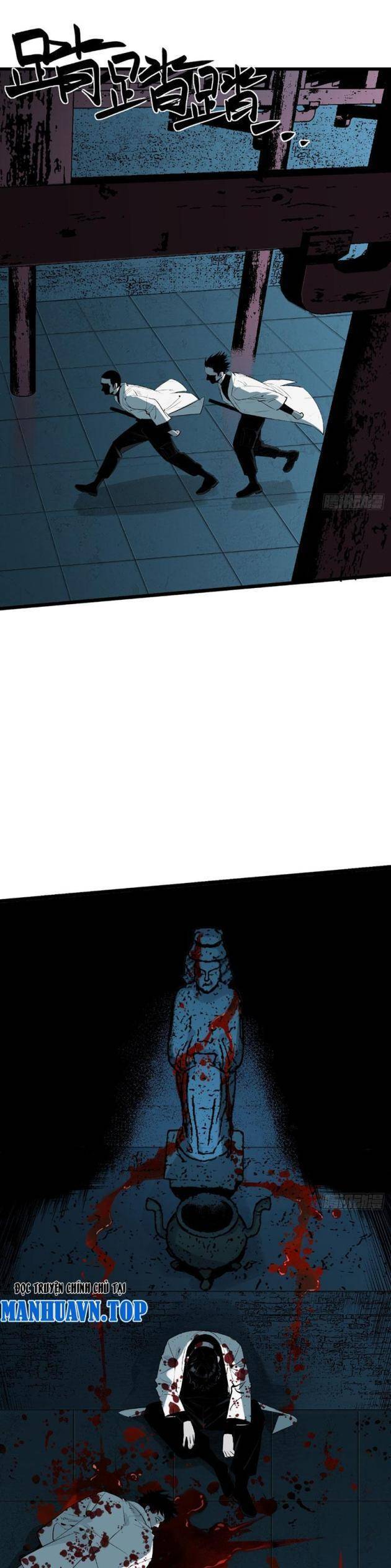 Ta Có Một Sở Nghiên Cứu Quái Vật Chap 5 - Next Chap 6