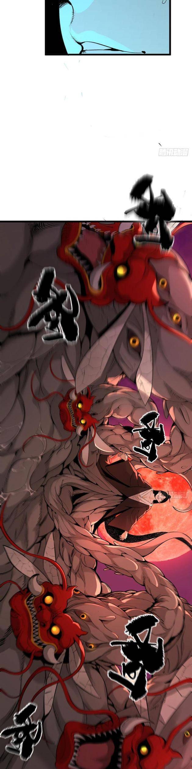 Ta Có Một Sở Nghiên Cứu Quái Vật Chap 5 - Next Chap 6
