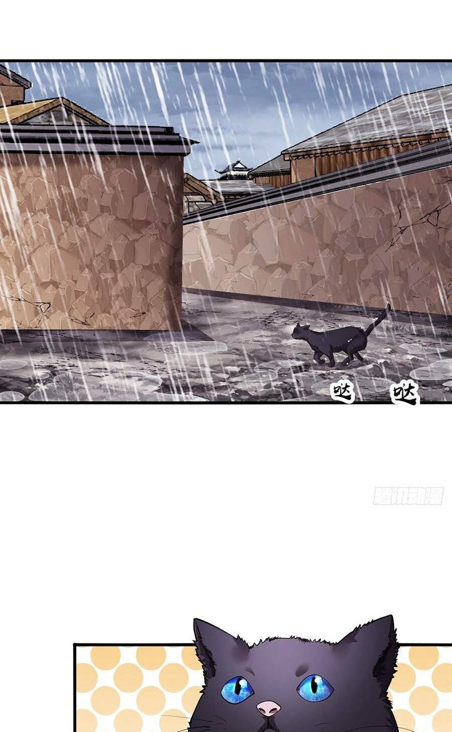 Ta Có Một Sơn Trại Ngoại Truyện Chap 1 - Next Chap 2