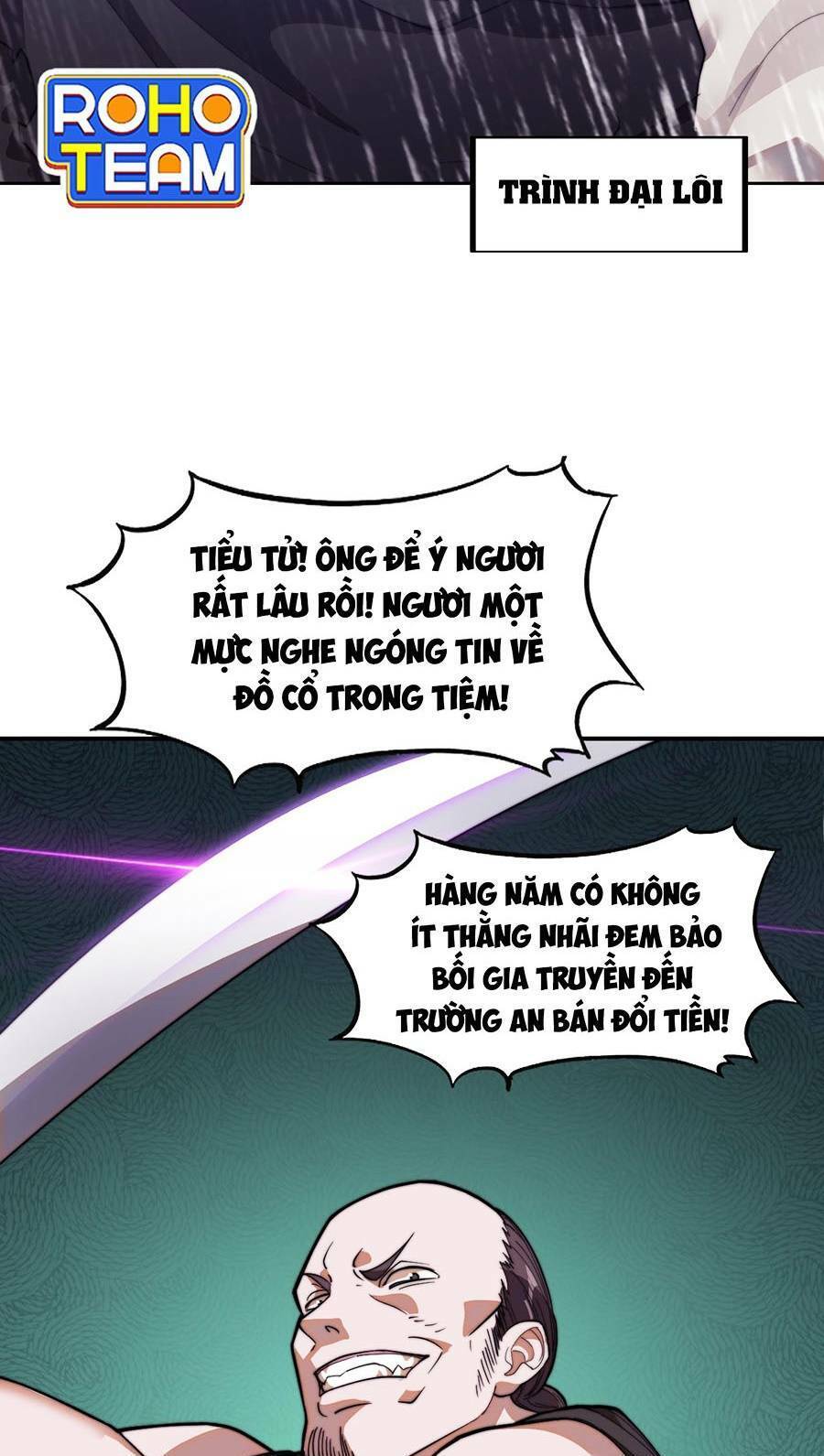 Ta Có Một Sơn Trại Ngoại Truyện Chap 1 - Next Chap 2