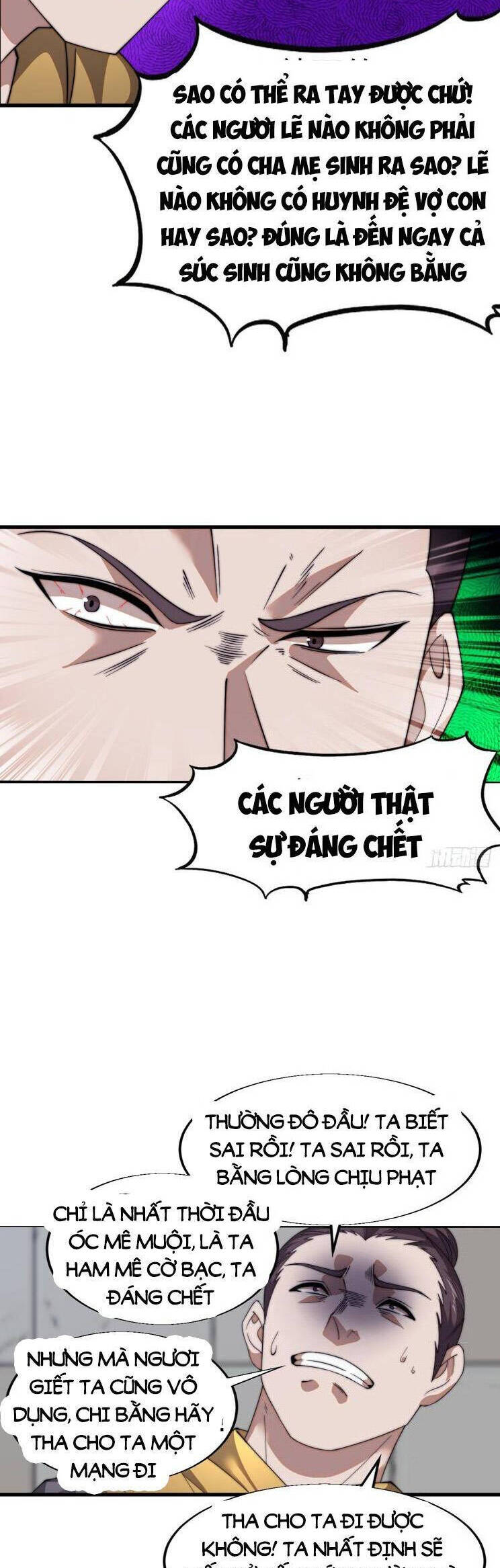 Ta Có Một Sơn Trại Ngoại Truyện Chap 18 - Next Chap 19