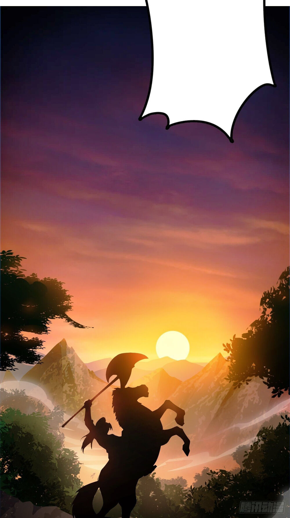Ta Có Một Sơn Trại Chap 1 - Next Chap 2