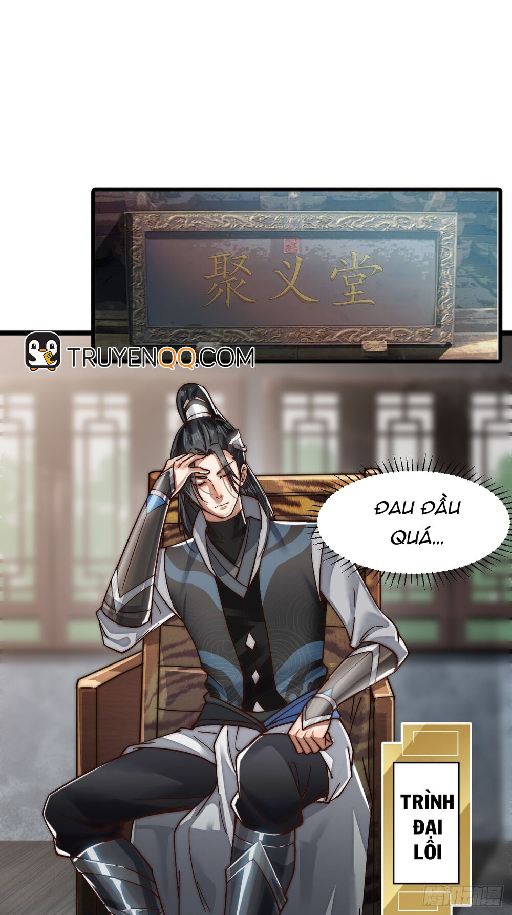 Ta Có Một Sơn Trại Chap 1 - Next Chap 2