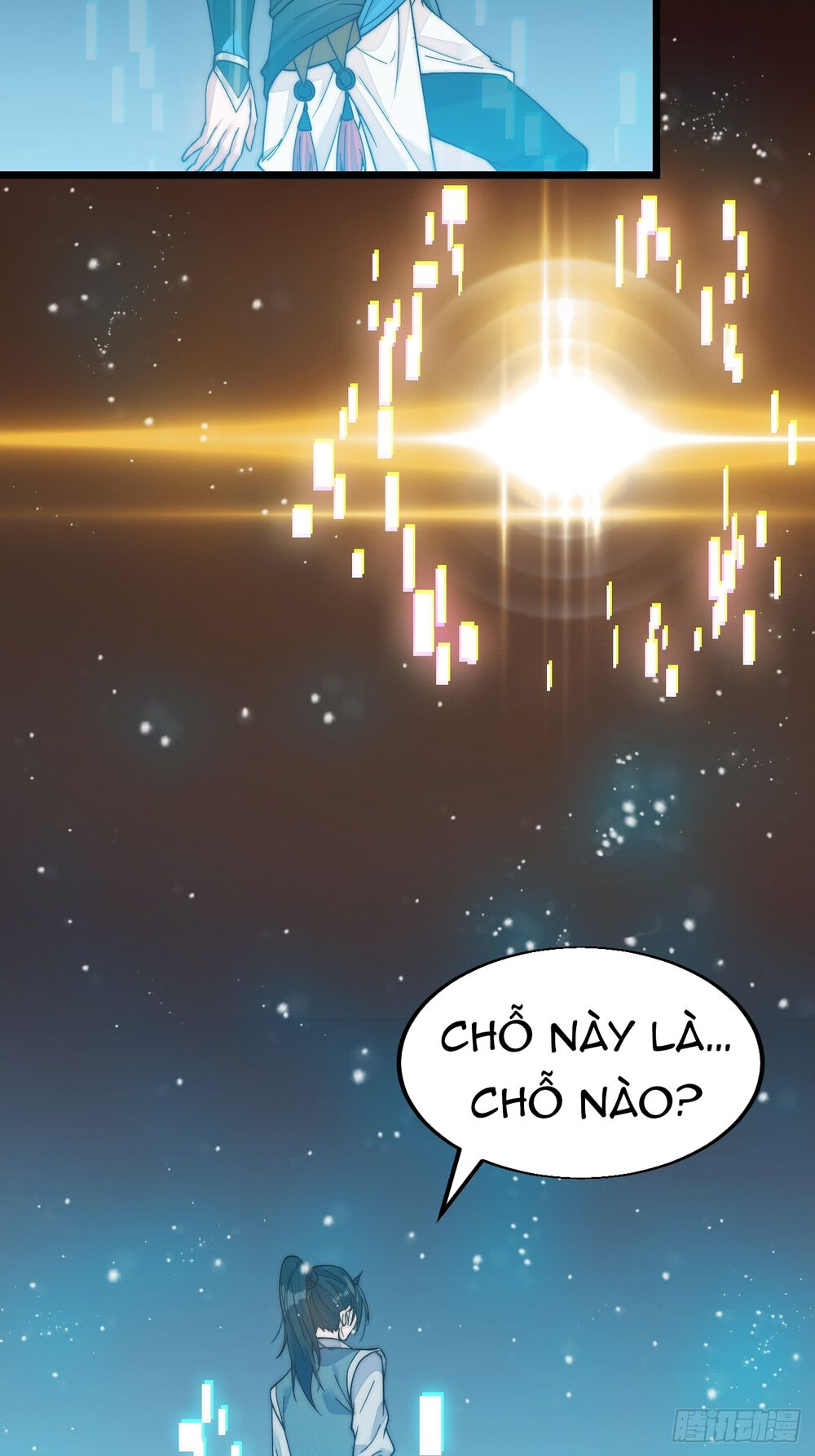 Ta Có Một Sơn Trại Chap 1 - Next Chap 2