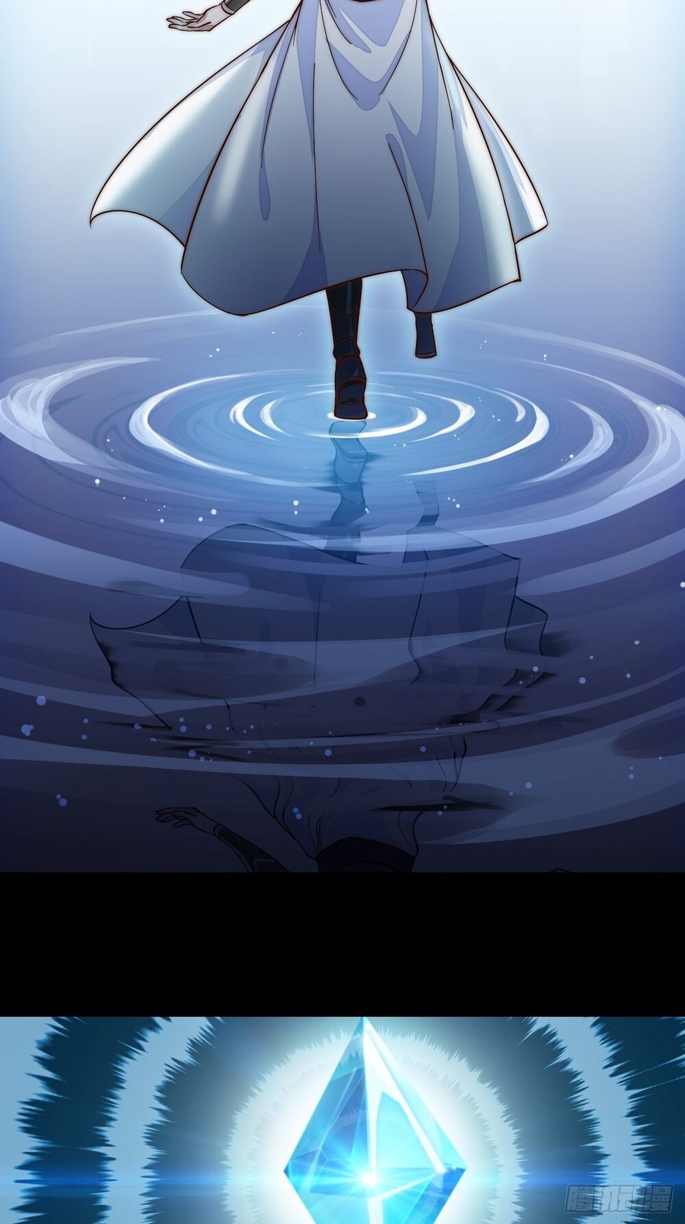Ta Có Một Sơn Trại Chap 1 - Next Chap 2