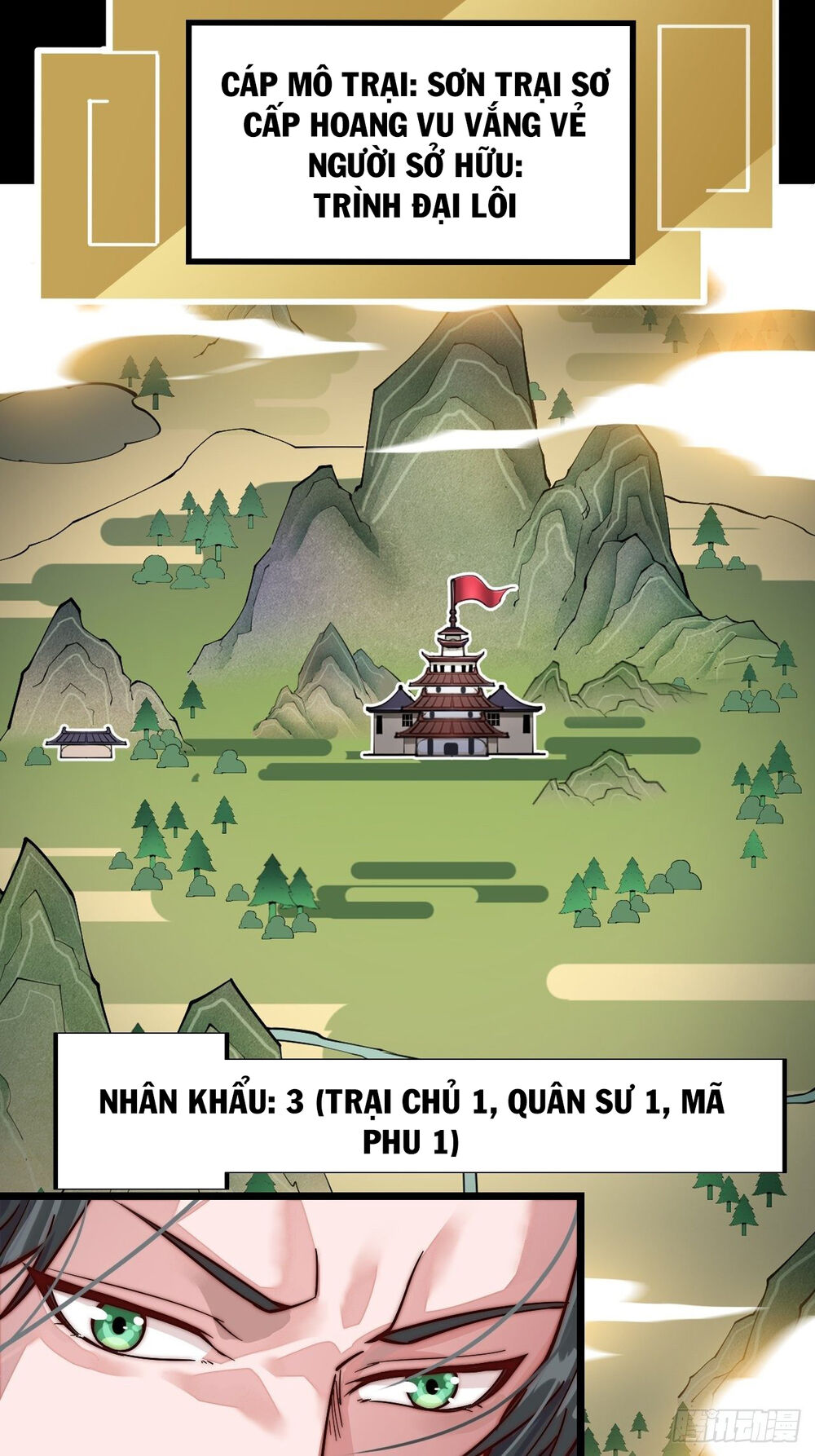 Ta Có Một Sơn Trại Chap 1 - Next Chap 2