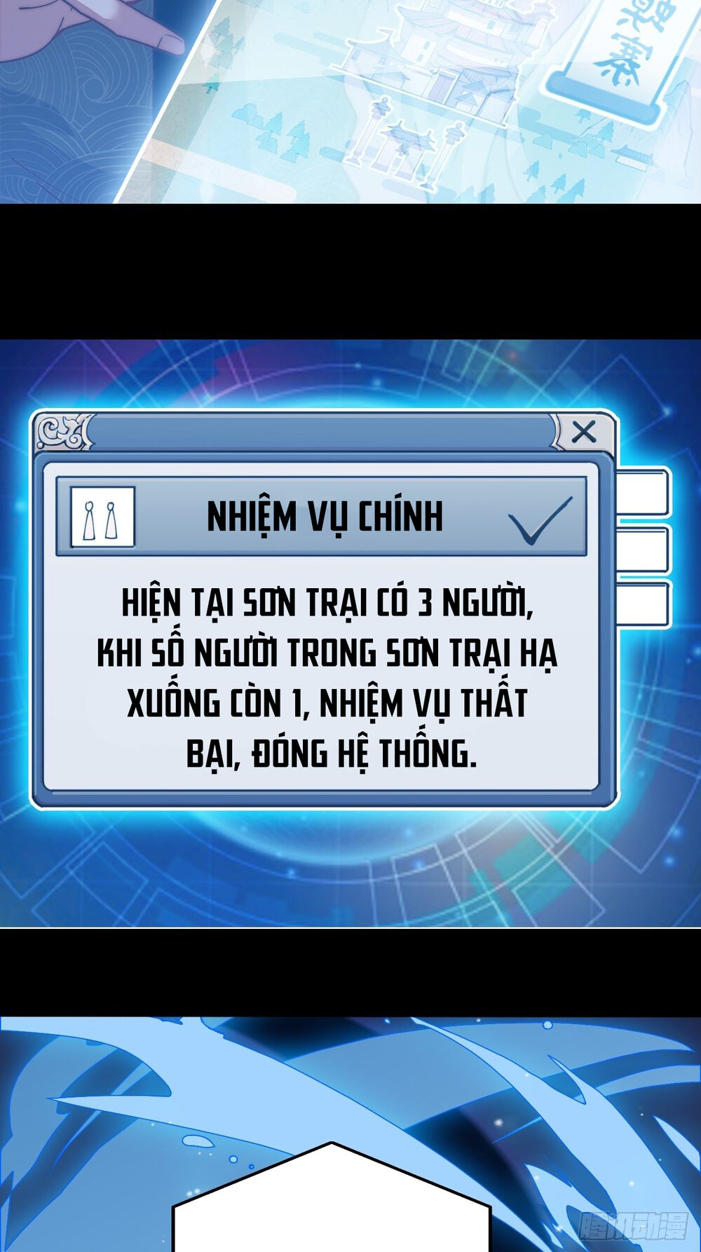 Ta Có Một Sơn Trại Chap 1 - Next Chap 2