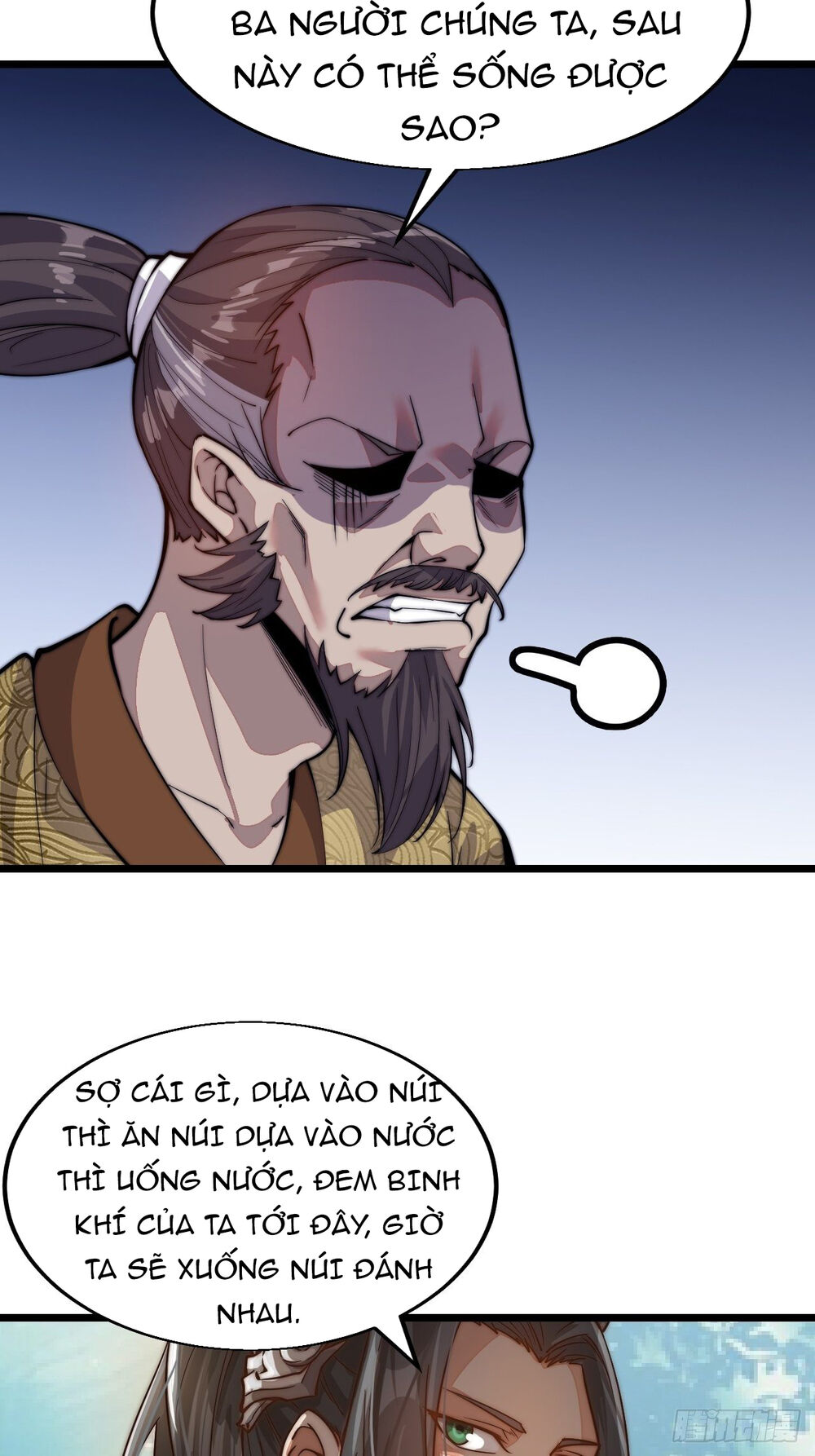 Ta Có Một Sơn Trại Chap 1 - Next Chap 2