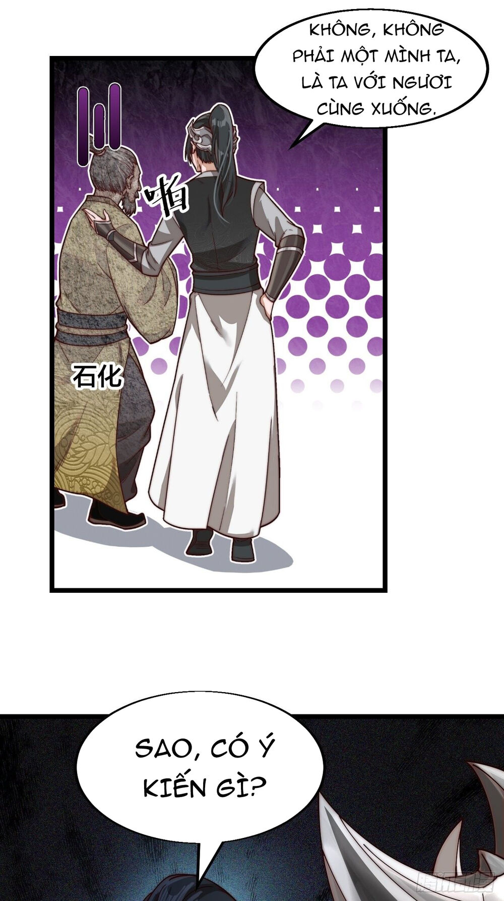 Ta Có Một Sơn Trại Chap 1 - Next Chap 2