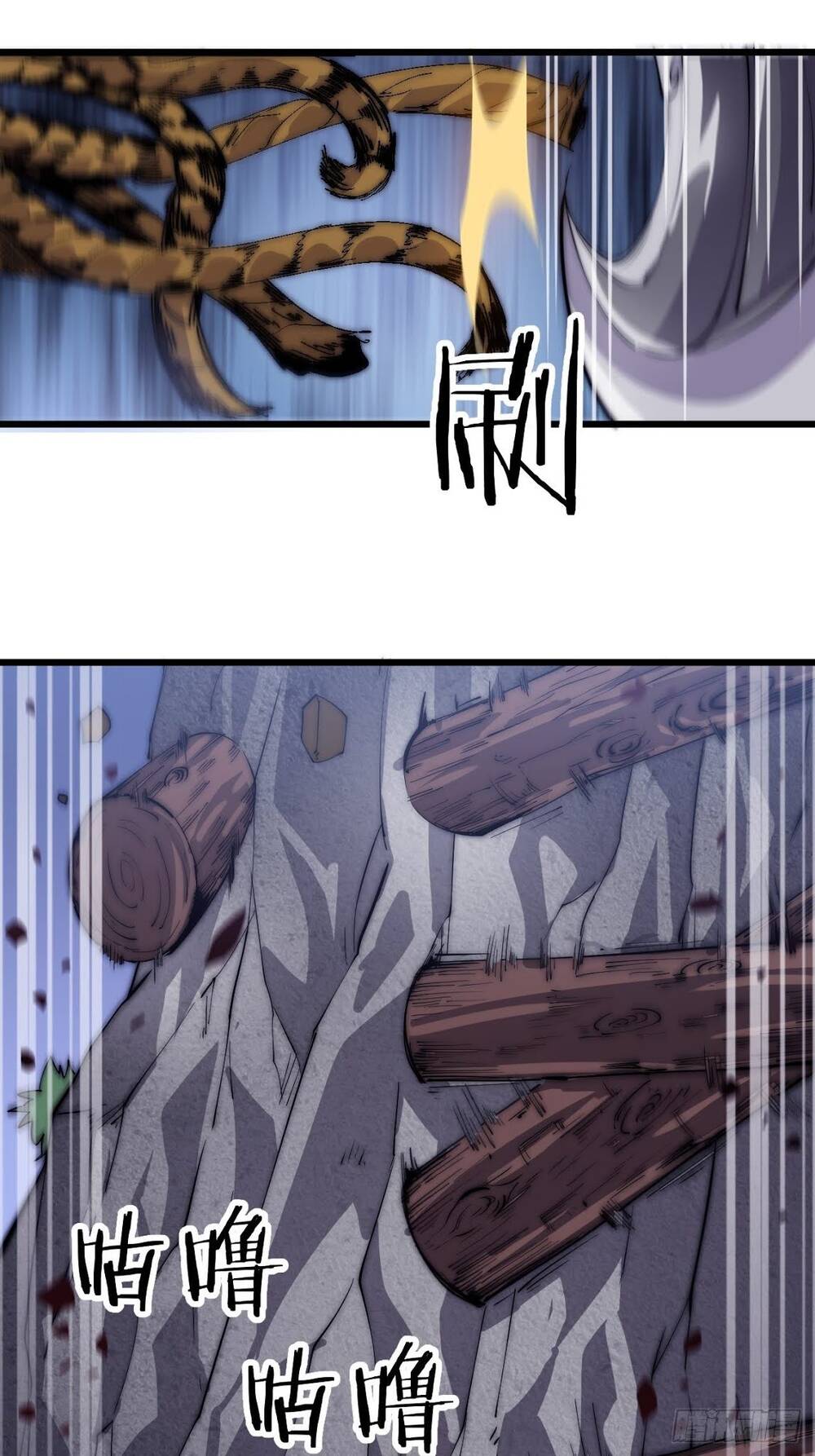 Ta Có Một Sơn Trại Chap 10 - Next Chap 11
