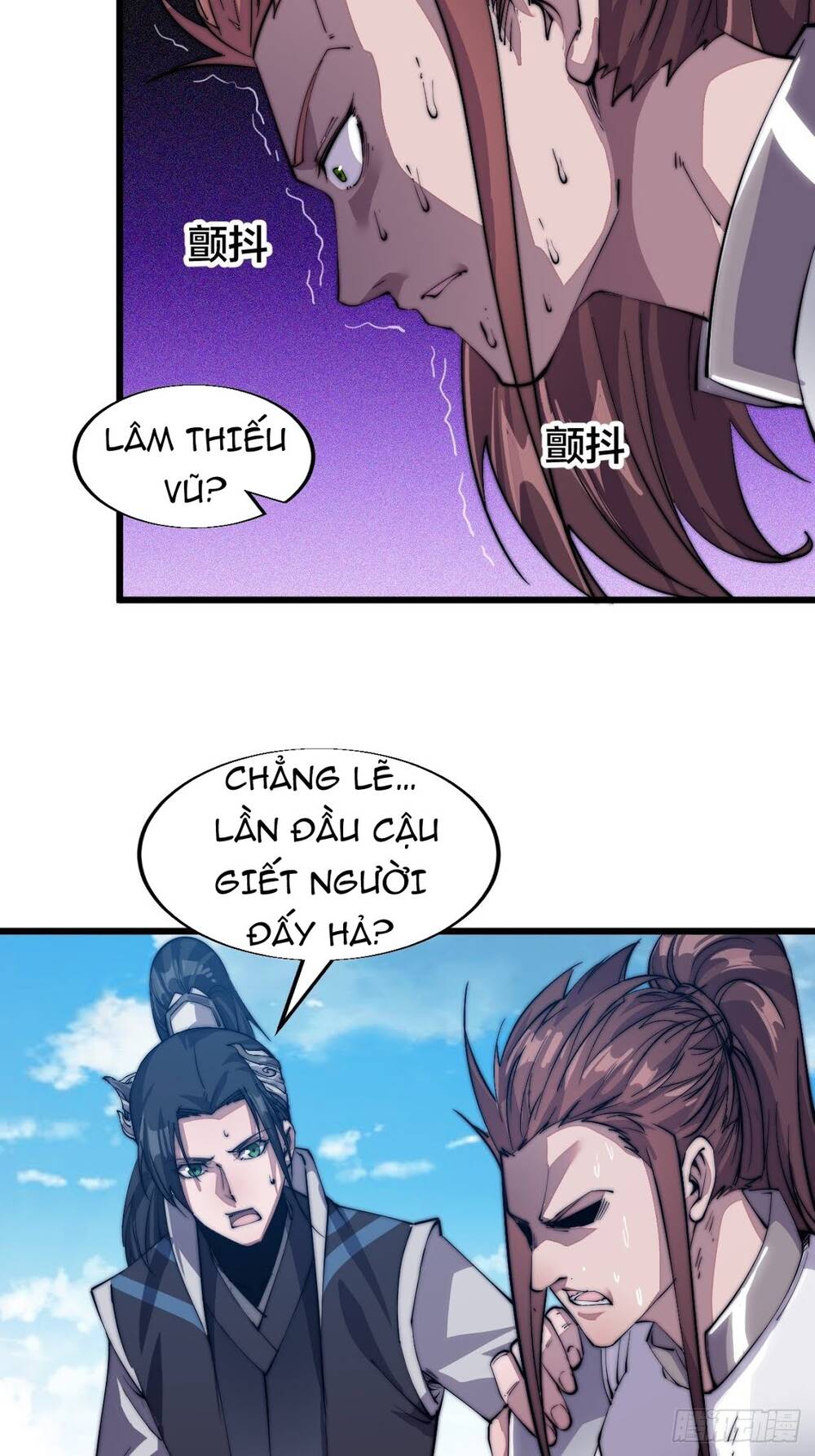 Ta Có Một Sơn Trại Chap 10 - Next Chap 11