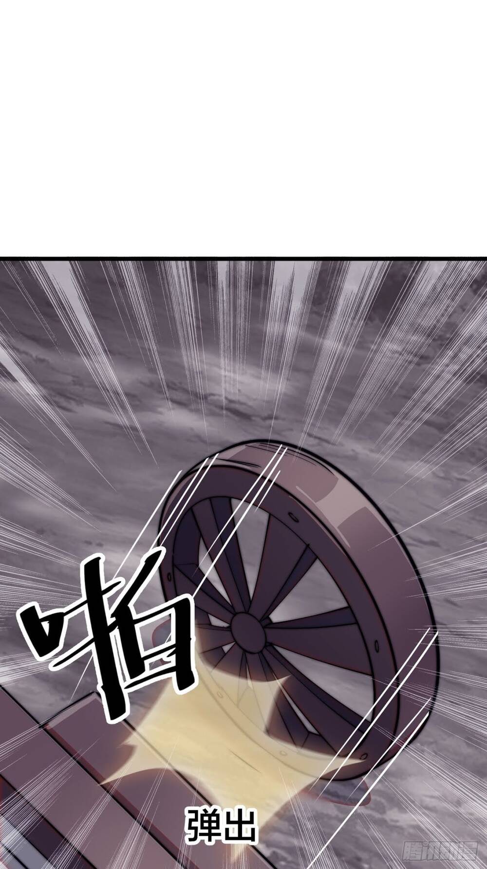 Ta Có Một Sơn Trại Chap 10 - Next Chap 11