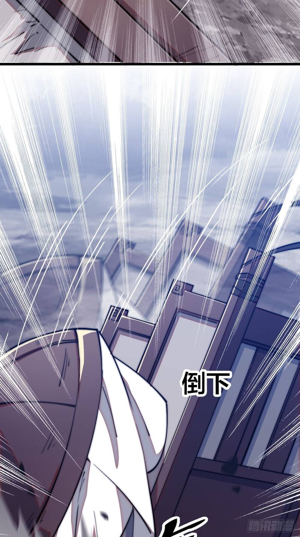 Ta Có Một Sơn Trại Chap 10 - Next Chap 11