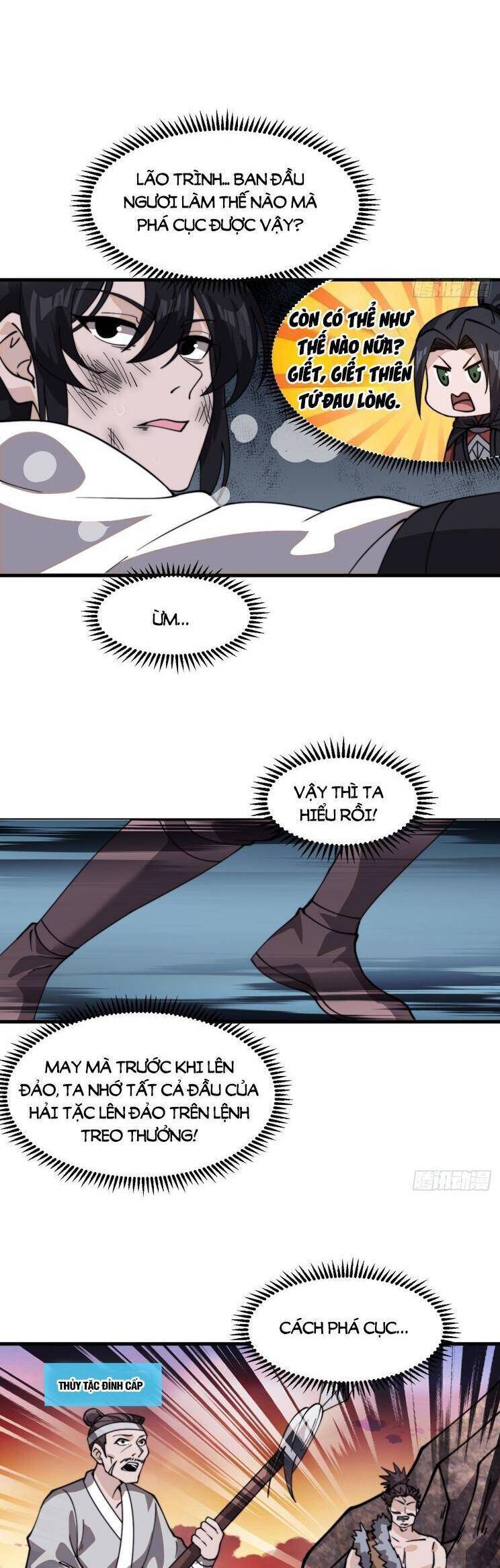 Ta Có Một Sơn Trại Chap 1031 - Next Chap 1032