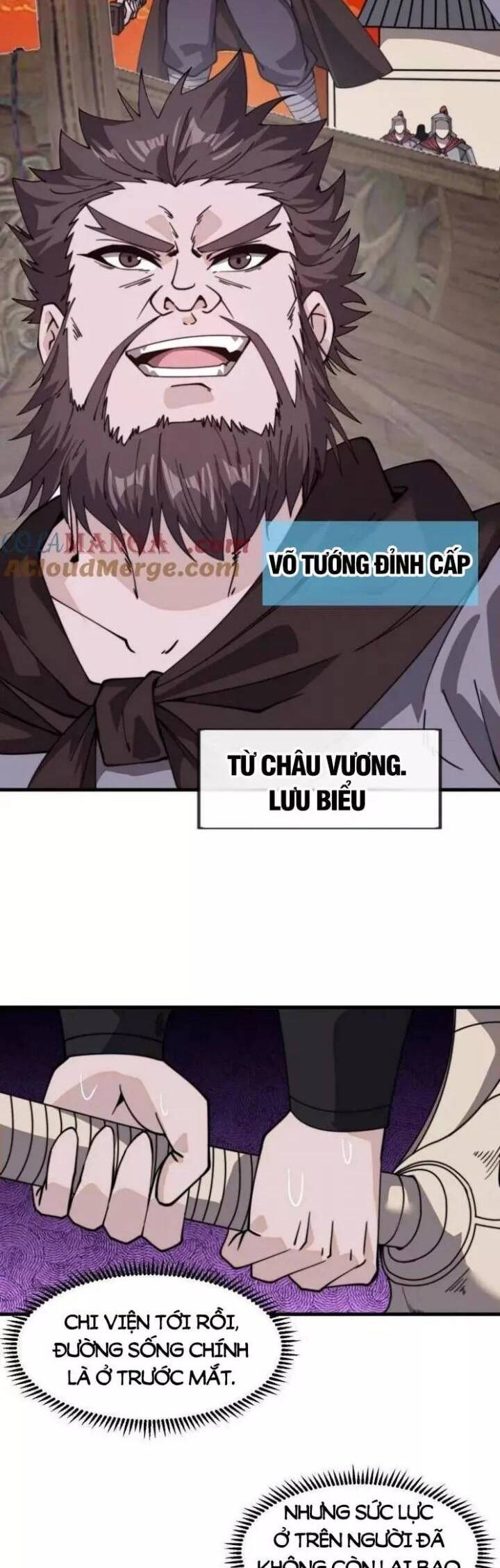 Ta Có Một Sơn Trại Chap 1032 - Next Chap 1033