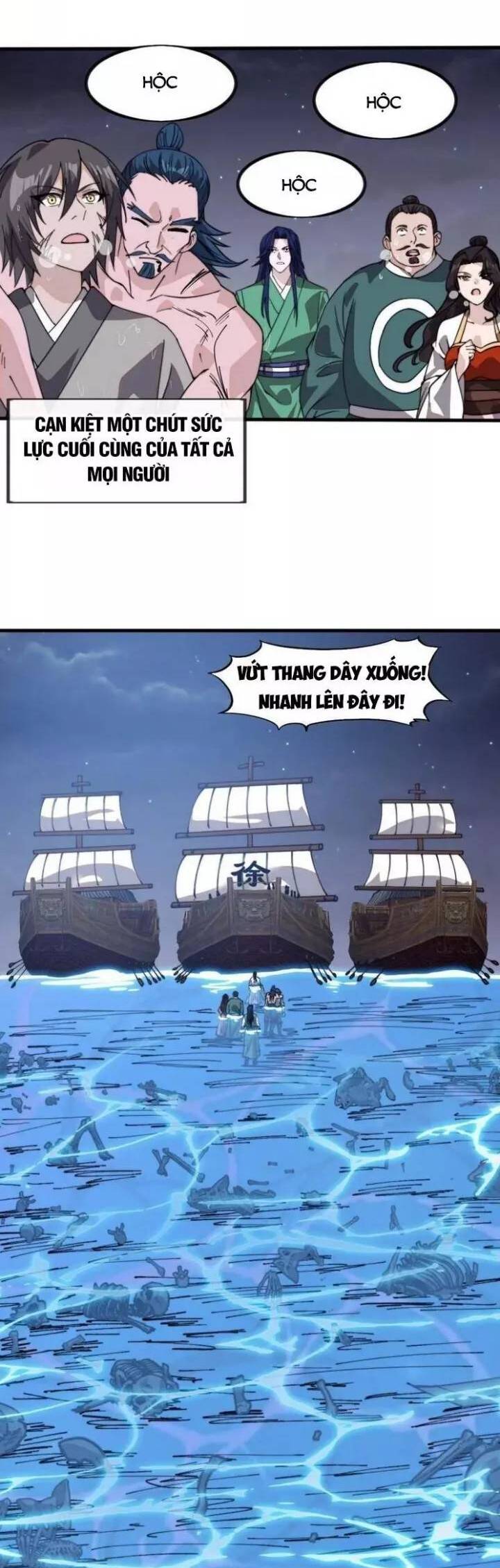 Ta Có Một Sơn Trại Chap 1033 - Next Chap 1034