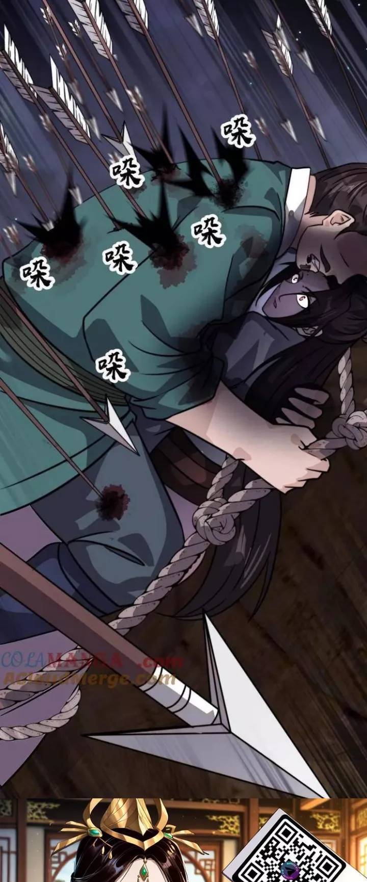 Ta Có Một Sơn Trại Chap 1033 - Next Chap 1034