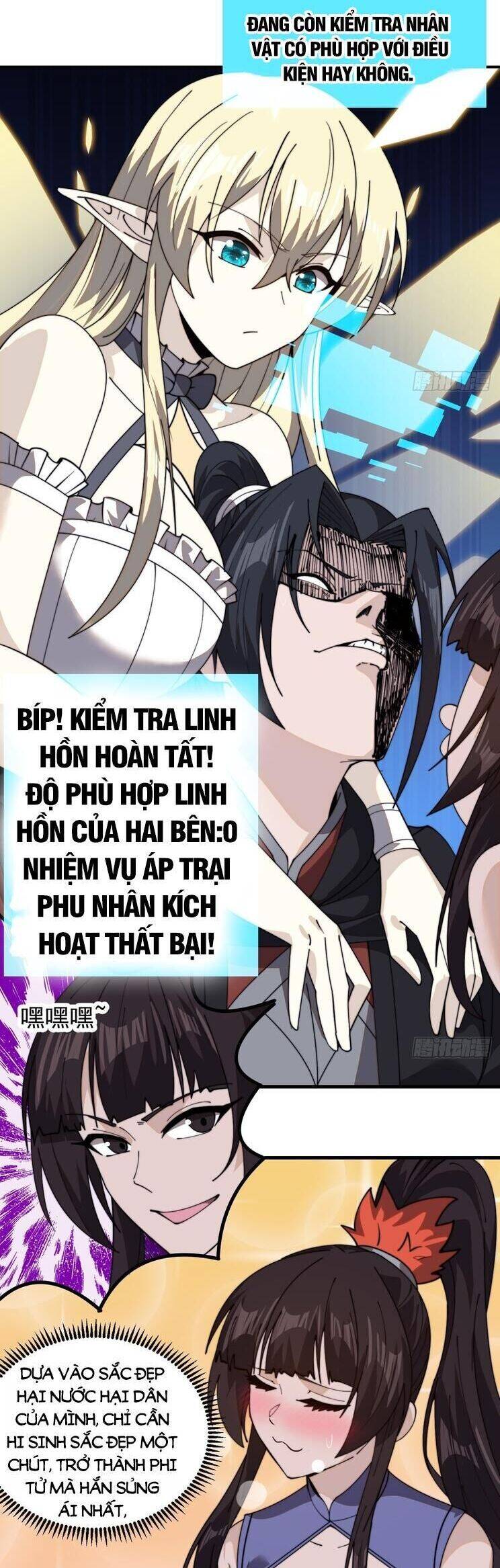 Ta Có Một Sơn Trại Chap 1039 - Next Chap 1040