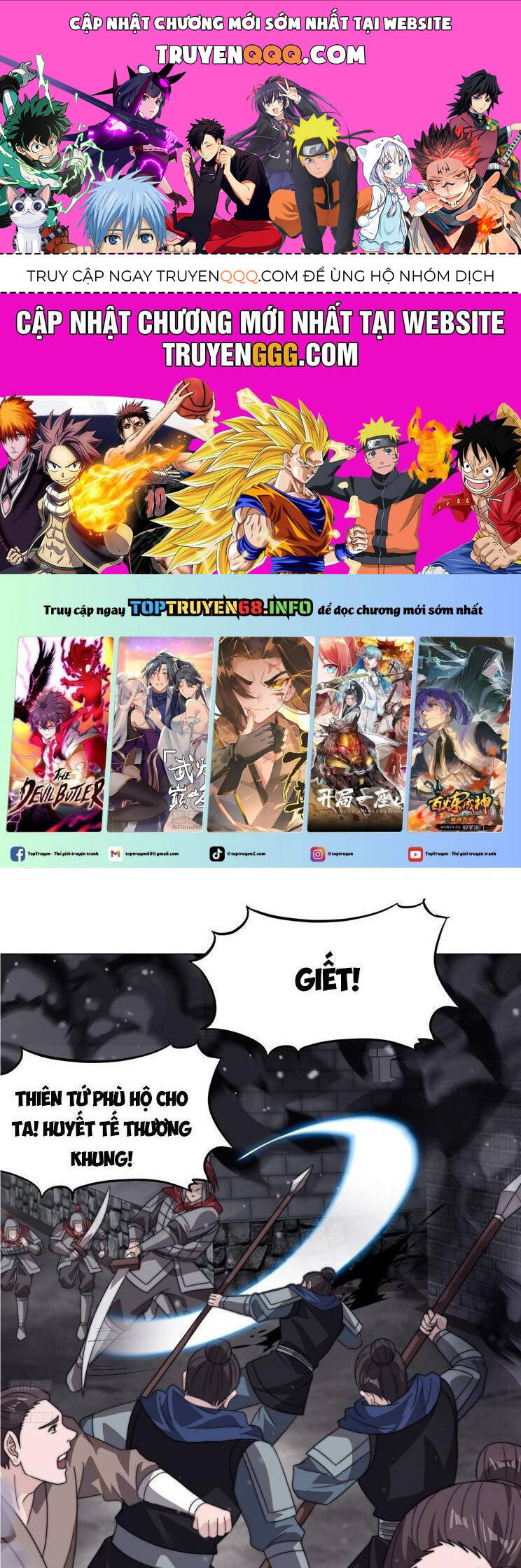 Ta Có Một Sơn Trại Chap 1043 - Next Chap 1044
