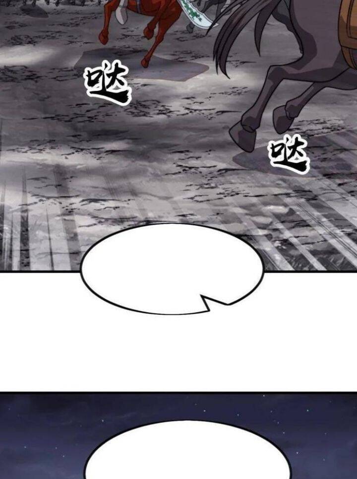 Ta Có Một Sơn Trại Chap 1046 - Next Chap 1047