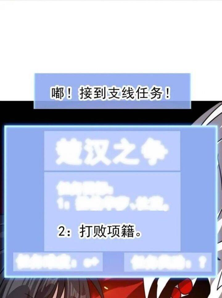 Ta Có Một Sơn Trại Chap 1046 - Next Chap 1047