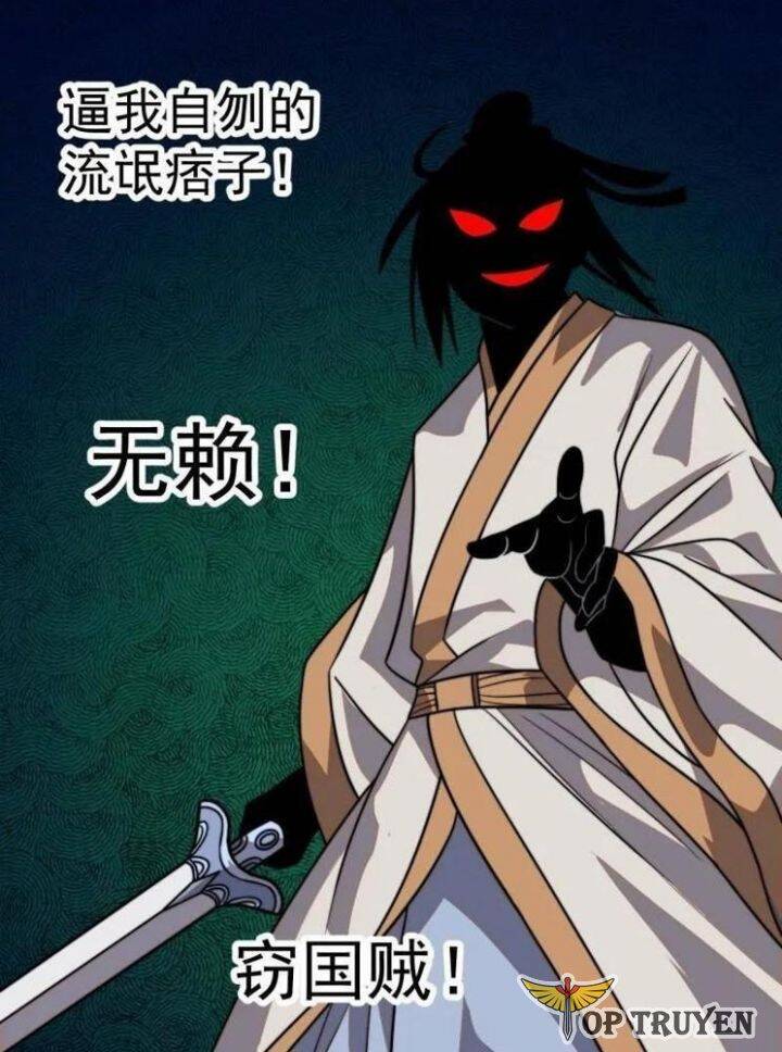 Ta Có Một Sơn Trại Chap 1046 - Next Chap 1047